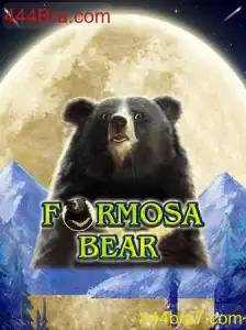 Explorando o Mundo de FormosaBear